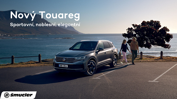 Touareg Exclusive
